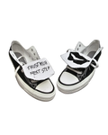 Trust Your Steps Converse